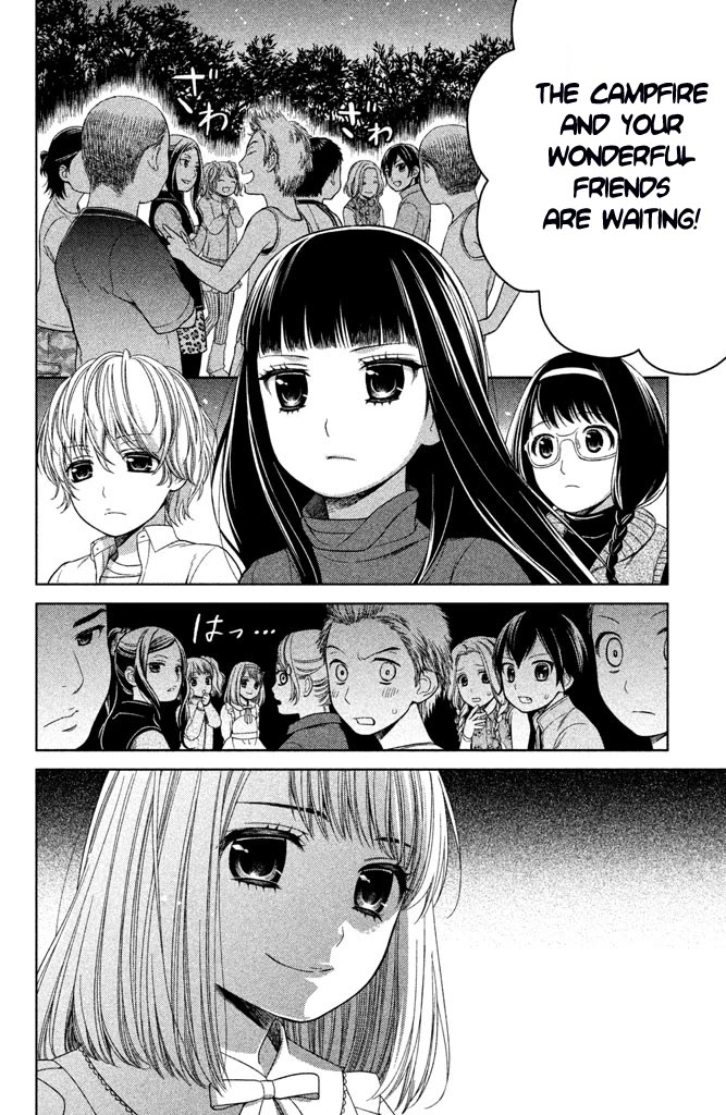 Kousha no Ura ni wa Tenshi ga Umerarete Iru Chapter 11 page 29 - Chapter 11: Seat Number 25: Mitsumoto Naname (part 4)