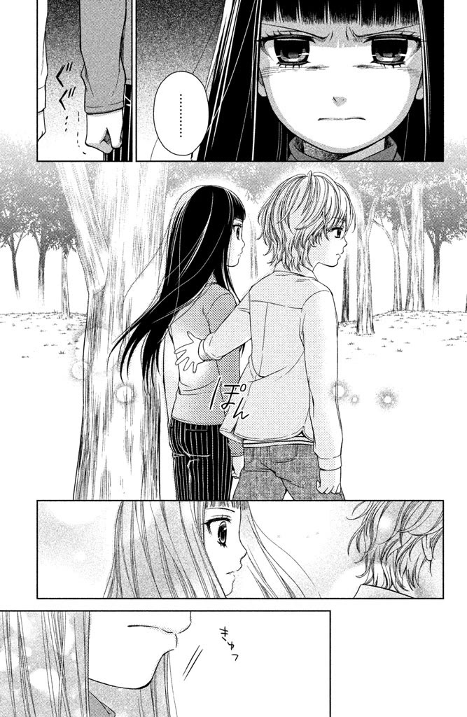 Kousha no Ura ni wa Tenshi ga Umerarete Iru Chapter 11 page 30 - Chapter 11: Seat Number 25: Mitsumoto Naname (part 4)