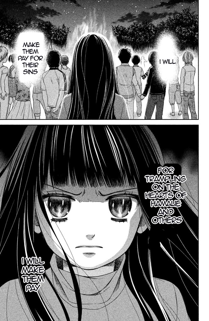 Kousha no Ura ni wa Tenshi ga Umerarete Iru Chapter 11 page 32 - Chapter 11: Seat Number 25: Mitsumoto Naname (part 4)