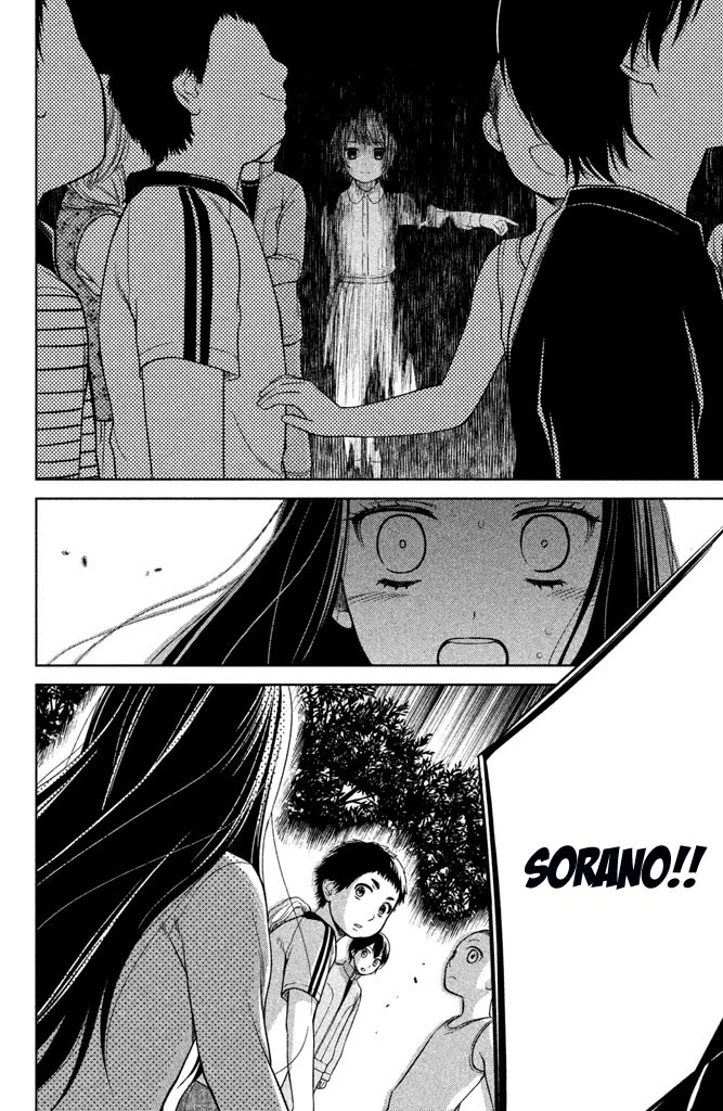 Kousha no Ura ni wa Tenshi ga Umerarete Iru Chapter 11 page 37 - Chapter 11: Seat Number 25: Mitsumoto Naname (part 4)