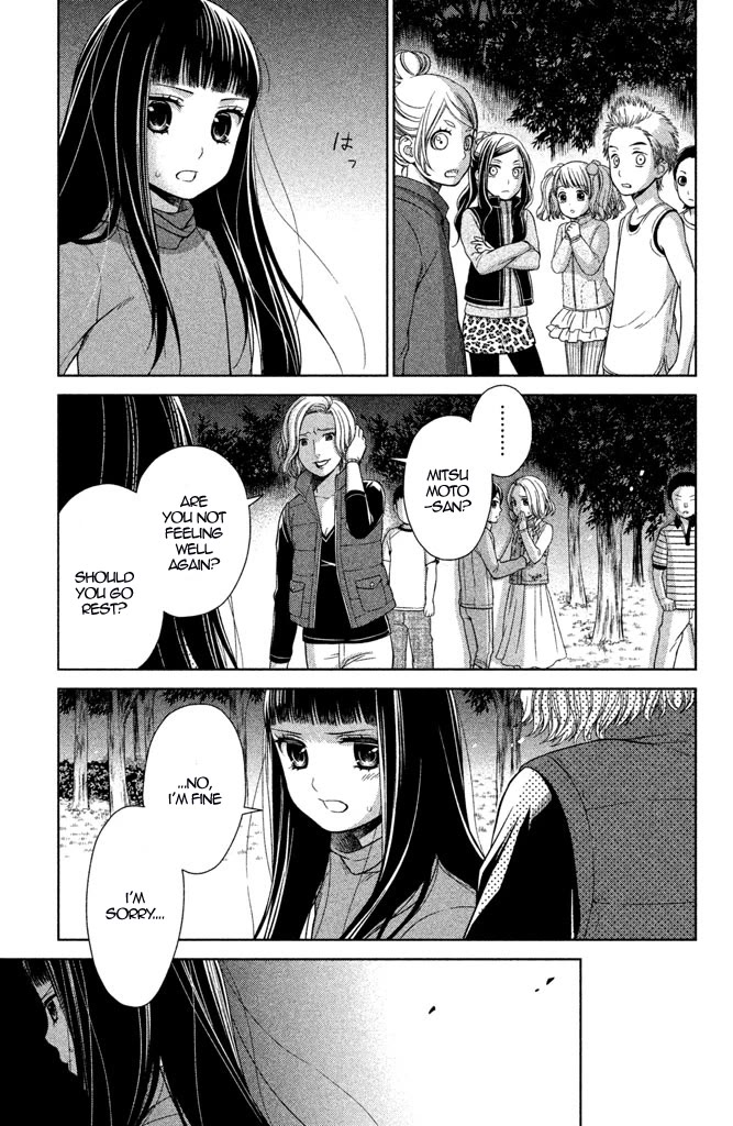 Kousha no Ura ni wa Tenshi ga Umerarete Iru Chapter 11 page 38 - Chapter 11: Seat Number 25: Mitsumoto Naname (part 4)