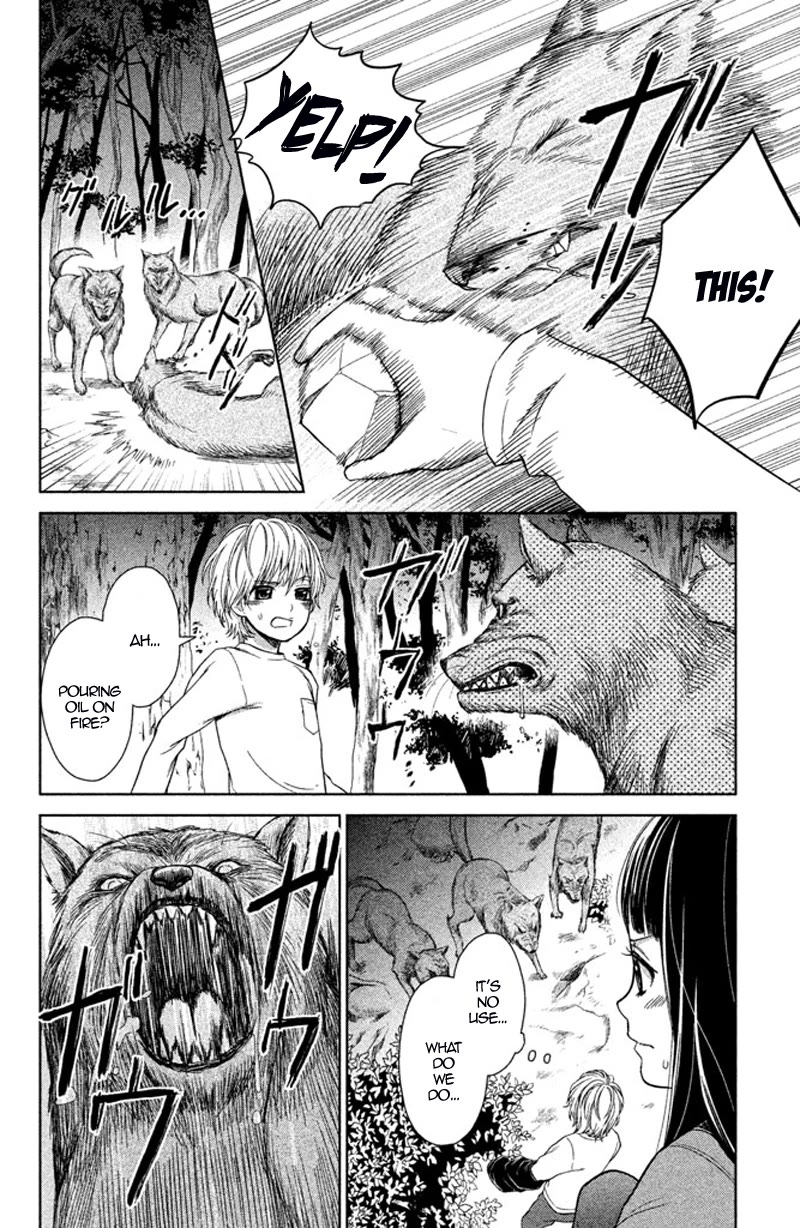Kousha no Ura ni wa Tenshi ga Umerarete Iru Chapter 11 page 7 - Chapter 11: Seat Number 25: Mitsumoto Naname (part 4)