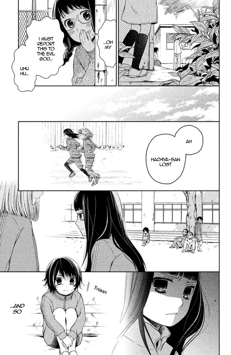 Kousha no Ura ni wa Tenshi ga Umerarete Iru Chapter 12 page 12 - Chapter 12: Seat Number 14: Maria Sorano