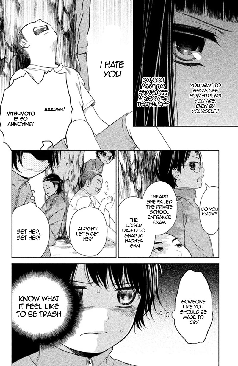 Kousha no Ura ni wa Tenshi ga Umerarete Iru Chapter 12 page 13 - Chapter 12: Seat Number 14: Maria Sorano