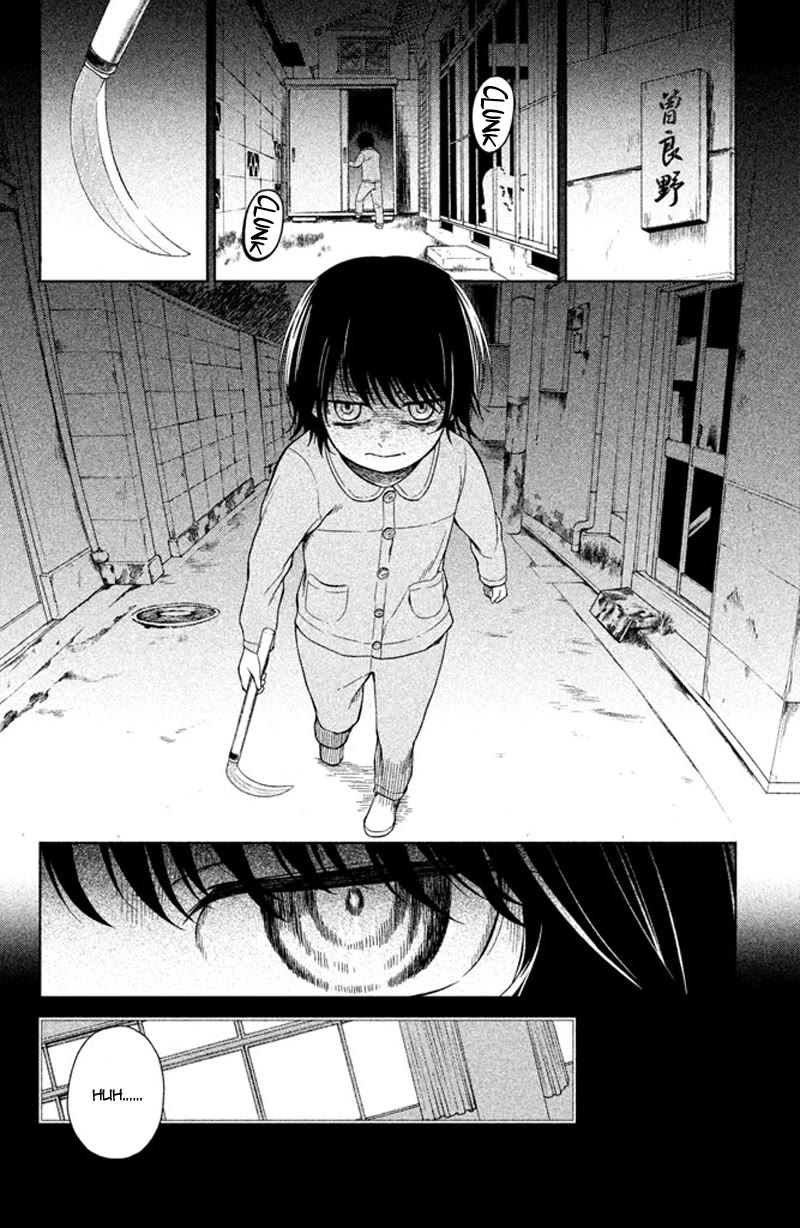 Kousha no Ura ni wa Tenshi ga Umerarete Iru Chapter 12 page 15 - Chapter 12: Seat Number 14: Maria Sorano