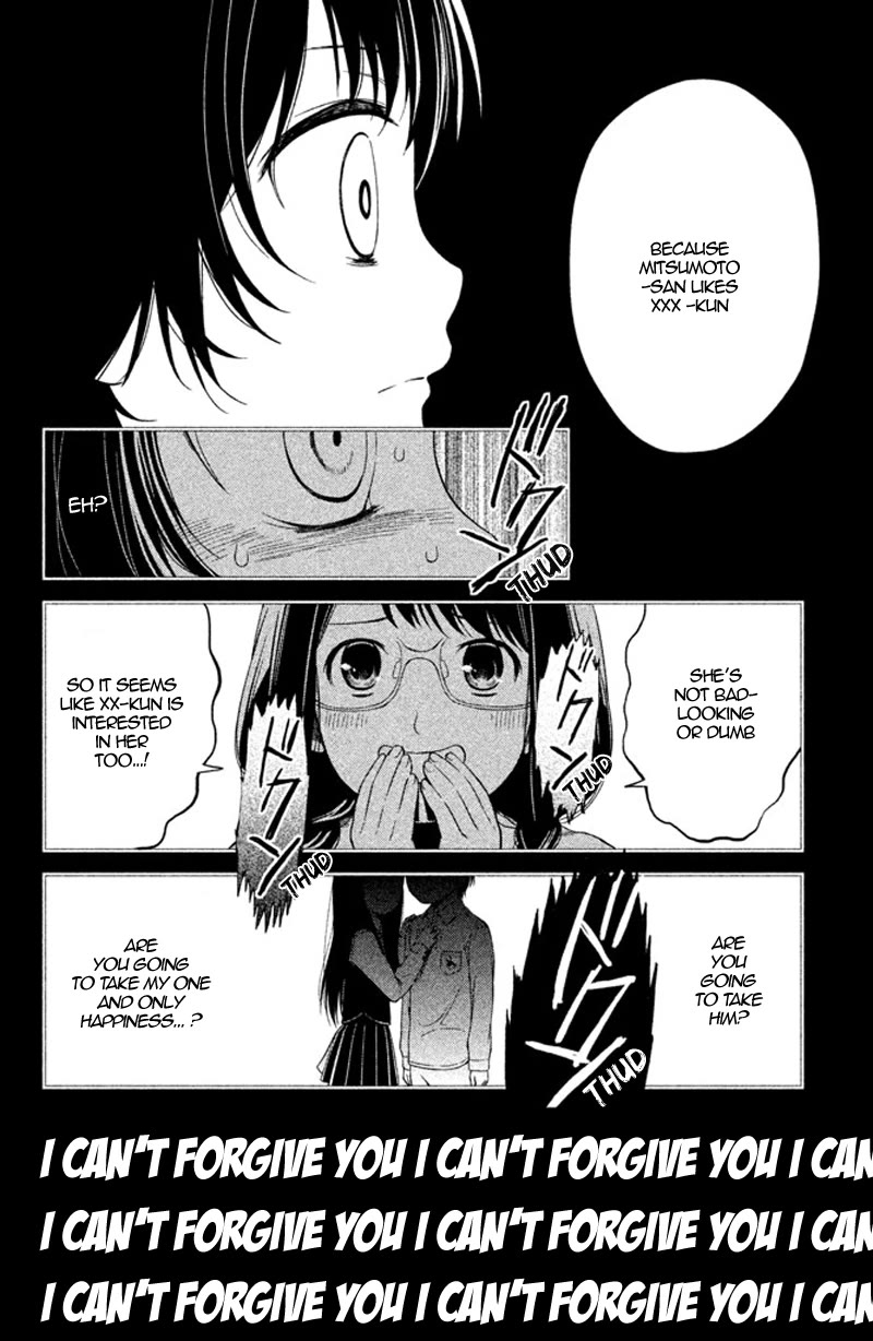 Kousha no Ura ni wa Tenshi ga Umerarete Iru Chapter 12 page 17 - Chapter 12: Seat Number 14: Maria Sorano