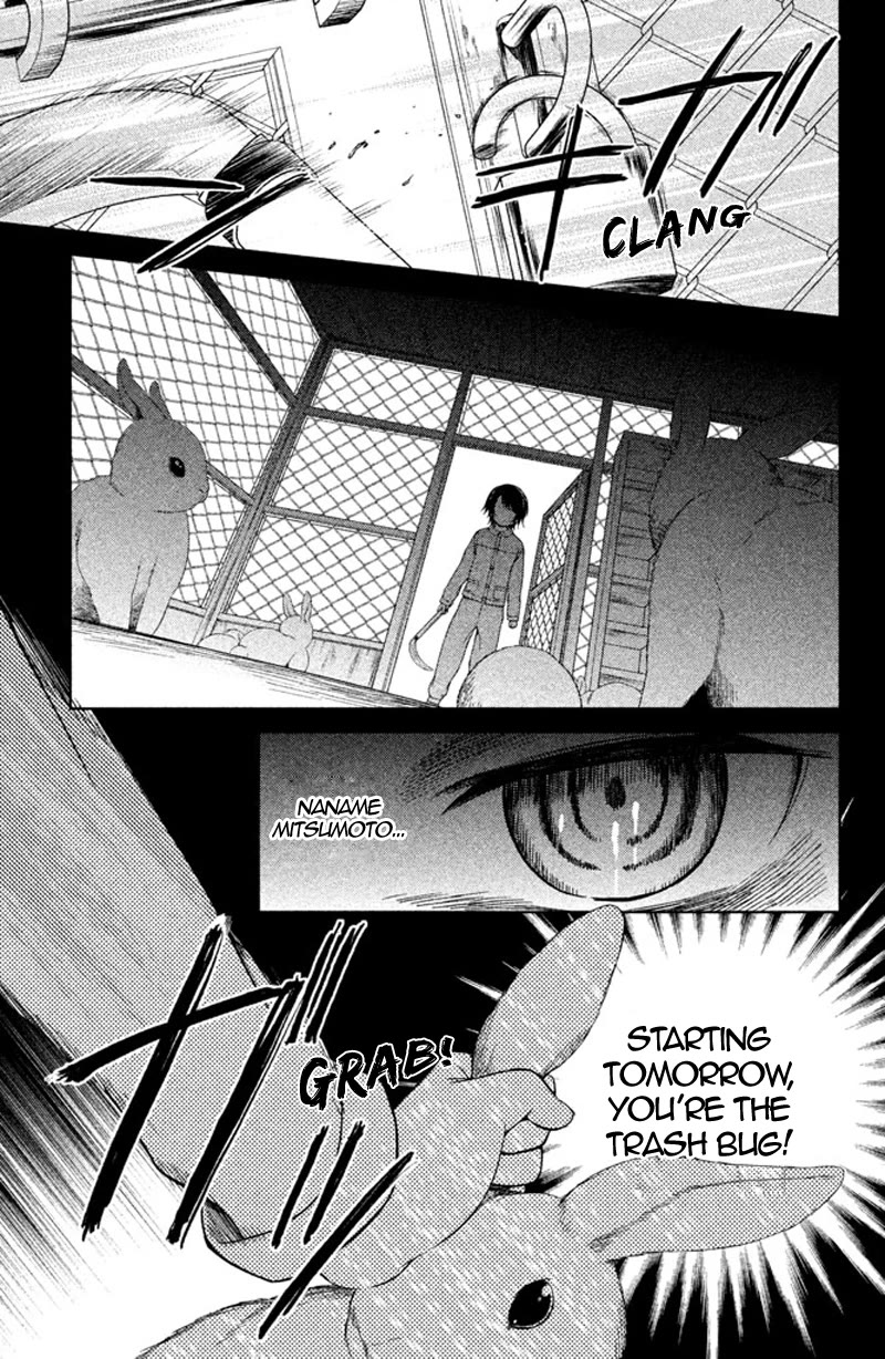 Kousha no Ura ni wa Tenshi ga Umerarete Iru Chapter 12 page 18 - Chapter 12: Seat Number 14: Maria Sorano