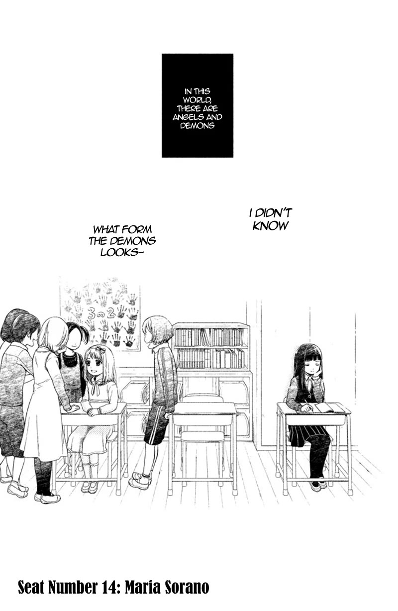 Kousha no Ura ni wa Tenshi ga Umerarete Iru Chapter 12 page 2 - Chapter 12: Seat Number 14: Maria Sorano
