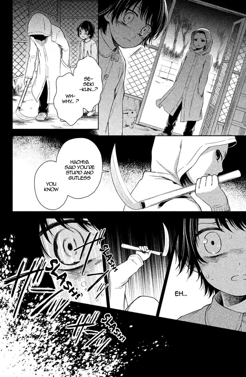 Kousha no Ura ni wa Tenshi ga Umerarete Iru Chapter 12 page 21 - Chapter 12: Seat Number 14: Maria Sorano