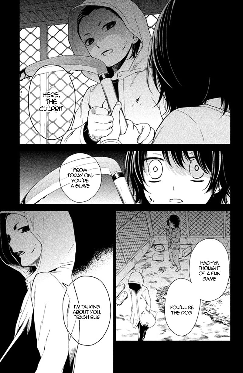 Kousha no Ura ni wa Tenshi ga Umerarete Iru Chapter 12 page 22 - Chapter 12: Seat Number 14: Maria Sorano