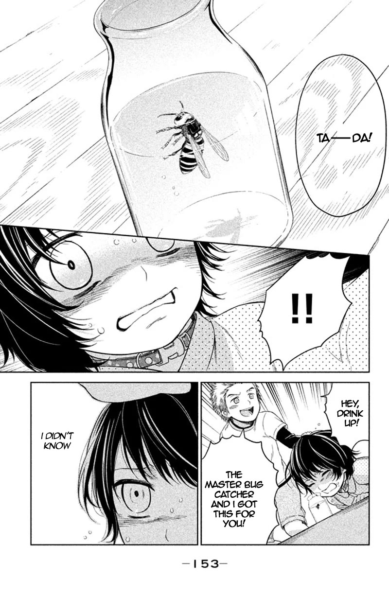 Kousha no Ura ni wa Tenshi ga Umerarete Iru Chapter 12 page 24 - Chapter 12: Seat Number 14: Maria Sorano