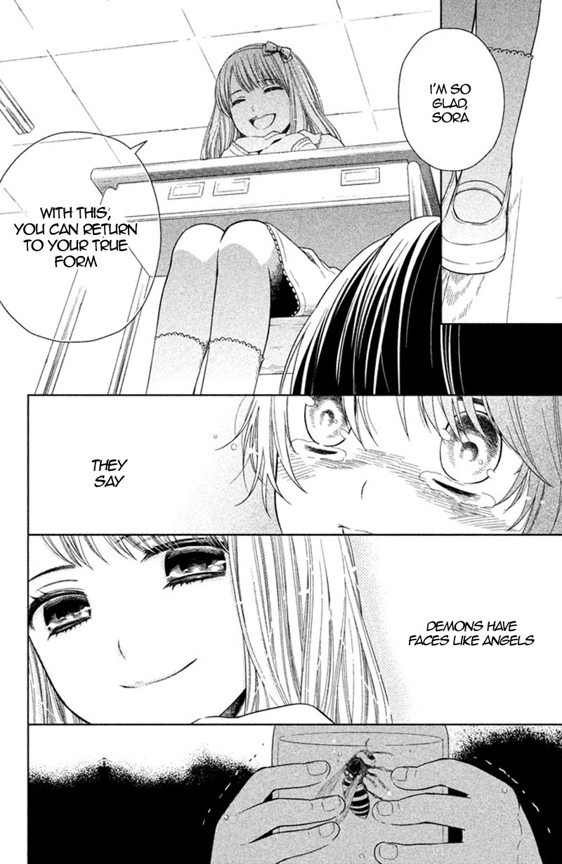 Kousha no Ura ni wa Tenshi ga Umerarete Iru Chapter 12 page 25 - Chapter 12: Seat Number 14: Maria Sorano