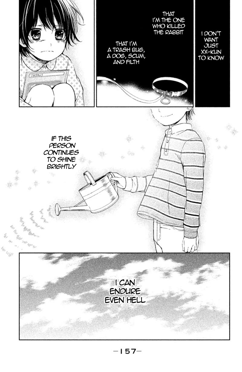 Kousha no Ura ni wa Tenshi ga Umerarete Iru Chapter 12 page 28 - Chapter 12: Seat Number 14: Maria Sorano