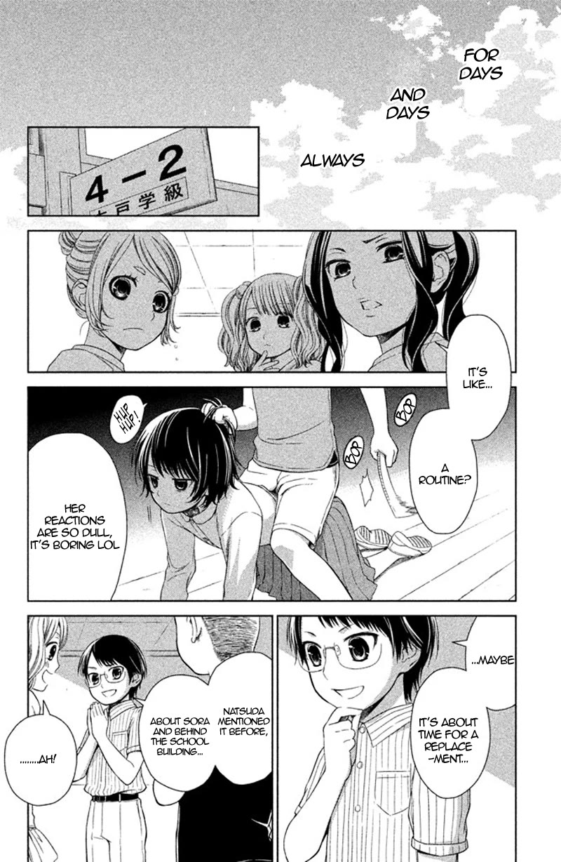 Kousha no Ura ni wa Tenshi ga Umerarete Iru Chapter 12 page 29 - Chapter 12: Seat Number 14: Maria Sorano