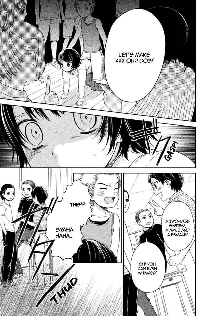 Kousha no Ura ni wa Tenshi ga Umerarete Iru Chapter 12 page 30 - Chapter 12: Seat Number 14: Maria Sorano