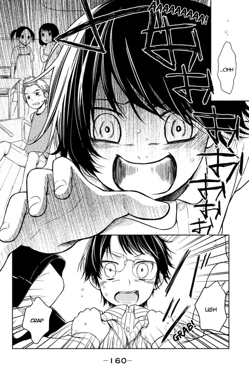 Kousha no Ura ni wa Tenshi ga Umerarete Iru Chapter 12 page 31 - Chapter 12: Seat Number 14: Maria Sorano