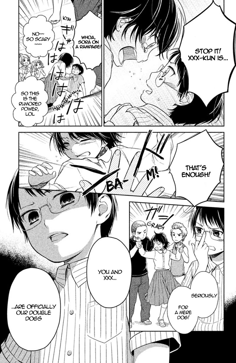 Kousha no Ura ni wa Tenshi ga Umerarete Iru Chapter 12 page 32 - Chapter 12: Seat Number 14: Maria Sorano