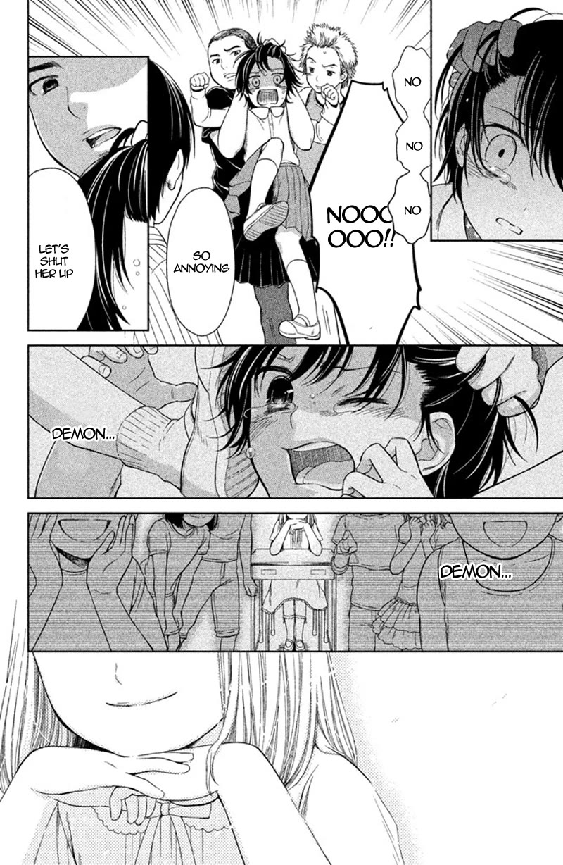 Kousha no Ura ni wa Tenshi ga Umerarete Iru Chapter 12 page 33 - Chapter 12: Seat Number 14: Maria Sorano