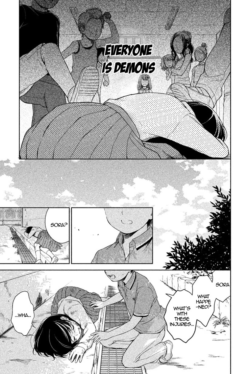 Kousha no Ura ni wa Tenshi ga Umerarete Iru Chapter 12 page 34 - Chapter 12: Seat Number 14: Maria Sorano