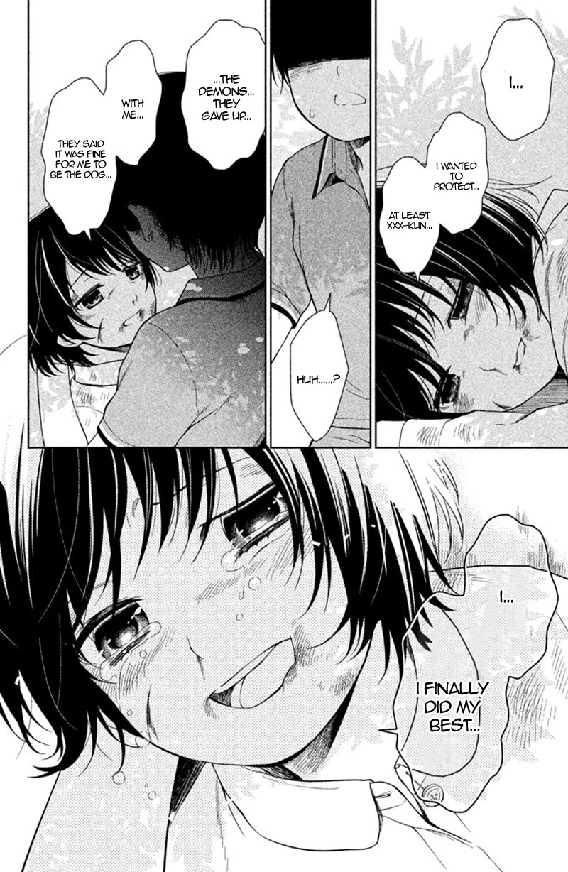 Kousha no Ura ni wa Tenshi ga Umerarete Iru Chapter 12 page 35 - Chapter 12: Seat Number 14: Maria Sorano