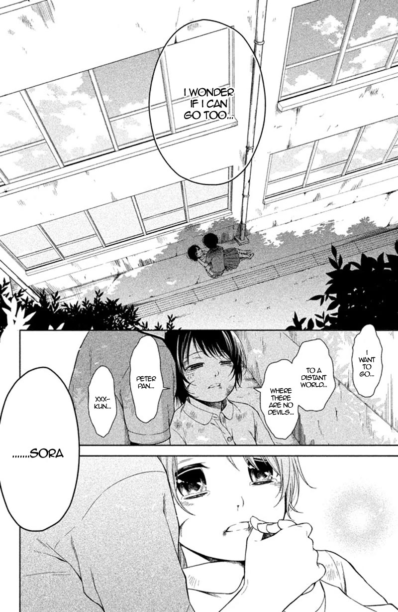 Kousha no Ura ni wa Tenshi ga Umerarete Iru Chapter 12 page 37 - Chapter 12: Seat Number 14: Maria Sorano