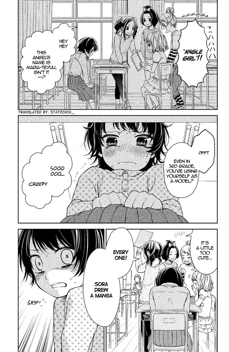 Kousha no Ura ni wa Tenshi ga Umerarete Iru Chapter 12 page 4 - Chapter 12: Seat Number 14: Maria Sorano