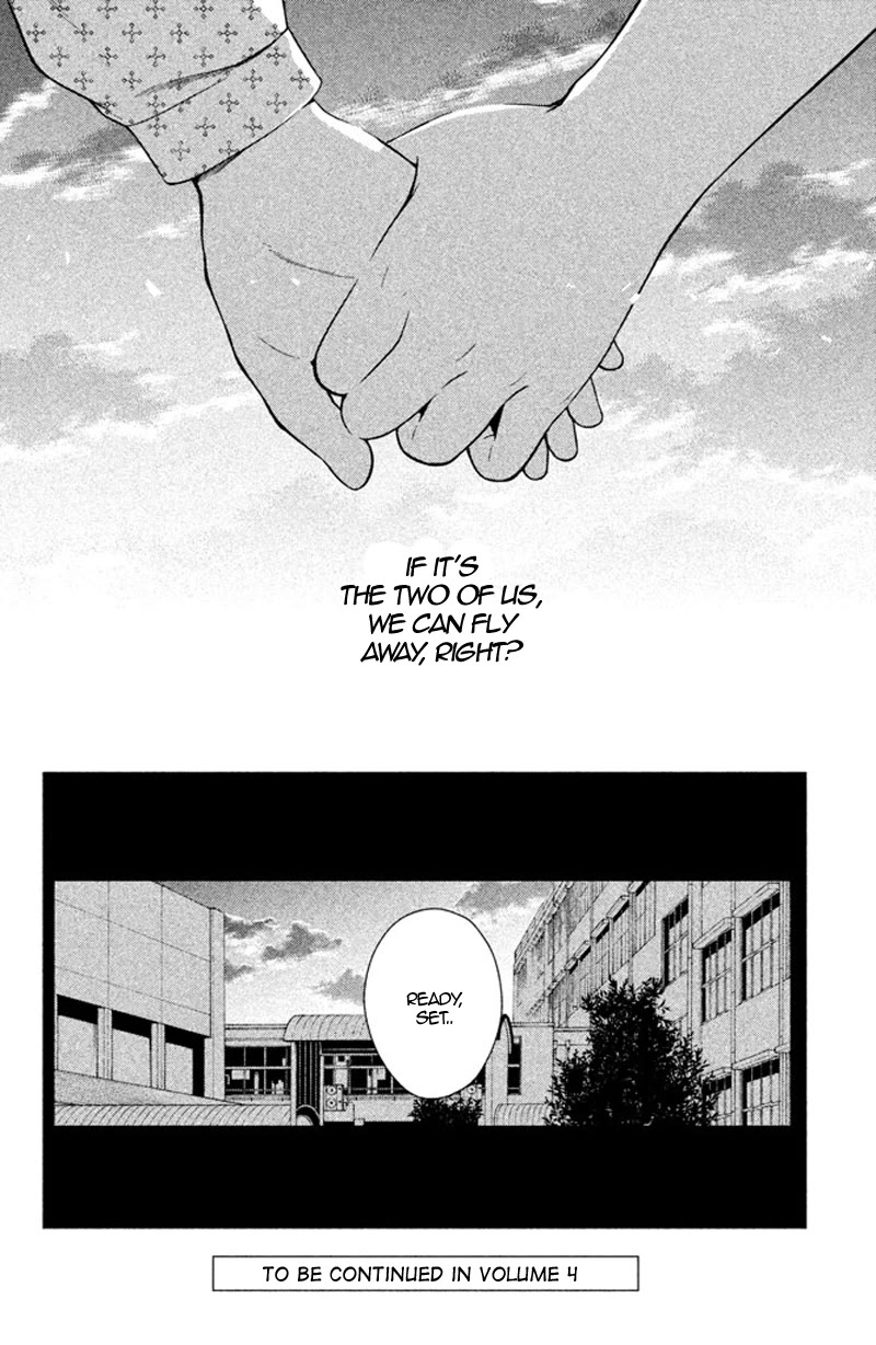 Kousha no Ura ni wa Tenshi ga Umerarete Iru Chapter 12 page 41 - Chapter 12: Seat Number 14: Maria Sorano