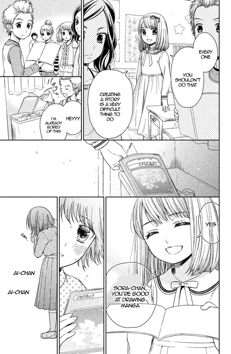 Kousha no Ura ni wa Tenshi ga Umerarete Iru Chapter 12 page 6 - Chapter 12: Seat Number 14: Maria Sorano