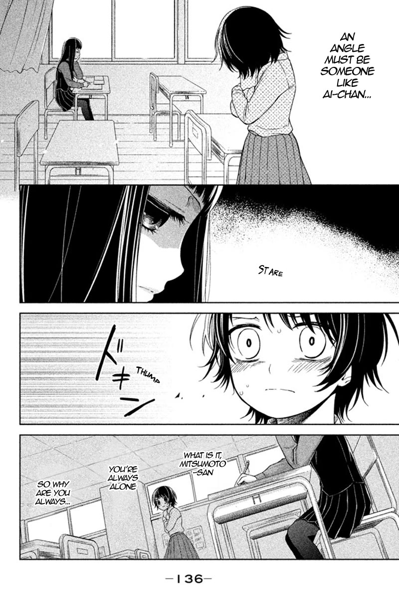 Kousha no Ura ni wa Tenshi ga Umerarete Iru Chapter 12 page 7 - Chapter 12: Seat Number 14: Maria Sorano