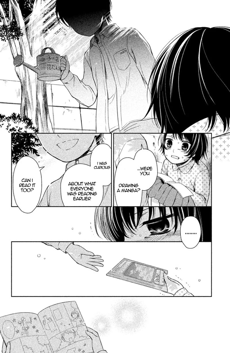 Kousha no Ura ni wa Tenshi ga Umerarete Iru Chapter 12 page 9 - Chapter 12: Seat Number 14: Maria Sorano