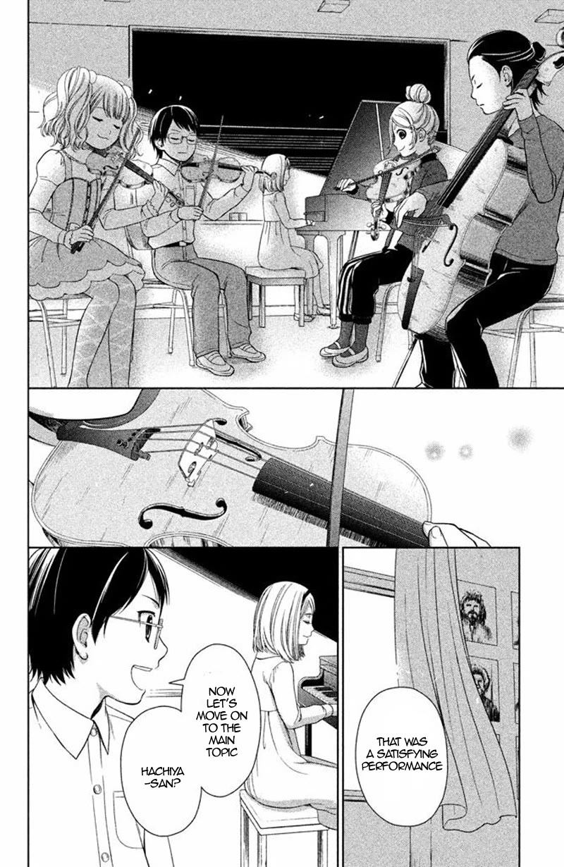 Kousha no Ura ni wa Tenshi ga Umerarete Iru Chapter 13 page 13 - Chapter 13: Seat Number 13: Seki Daichi