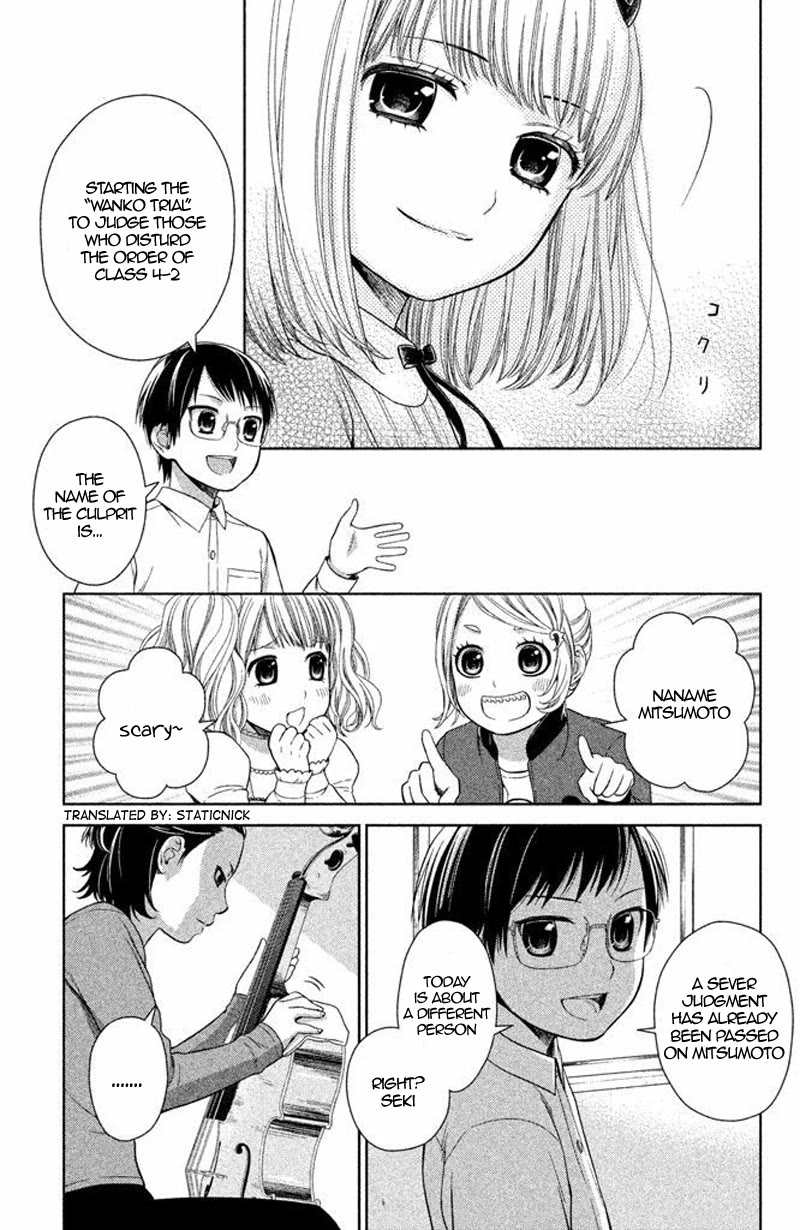 Kousha no Ura ni wa Tenshi ga Umerarete Iru Chapter 13 page 14 - Chapter 13: Seat Number 13: Seki Daichi