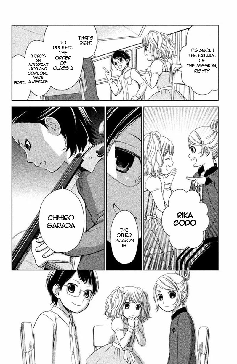 Kousha no Ura ni wa Tenshi ga Umerarete Iru Chapter 13 page 15 - Chapter 13: Seat Number 13: Seki Daichi