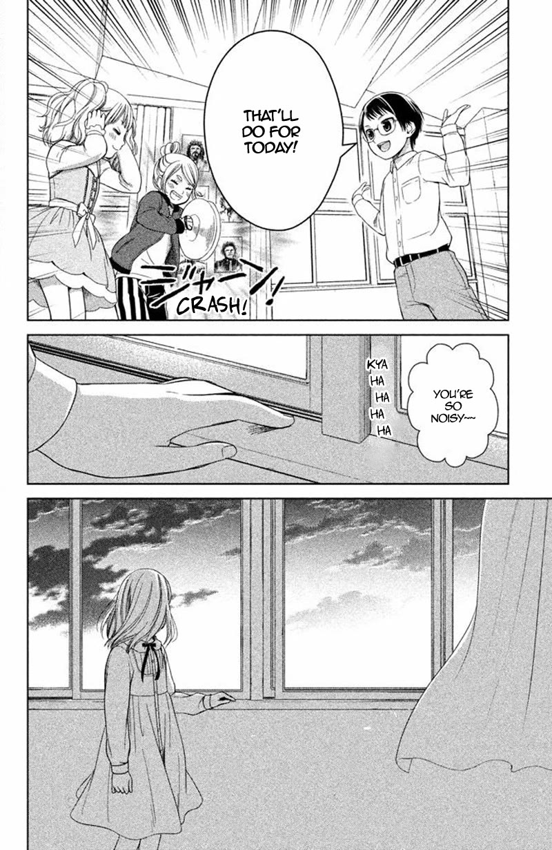 Kousha no Ura ni wa Tenshi ga Umerarete Iru Chapter 13 page 19 - Chapter 13: Seat Number 13: Seki Daichi