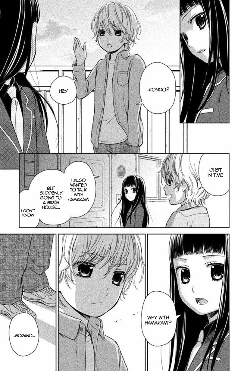 Kousha no Ura ni wa Tenshi ga Umerarete Iru Chapter 13 page 22 - Chapter 13: Seat Number 13: Seki Daichi