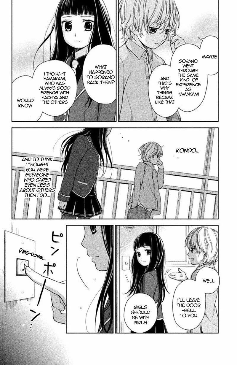Kousha no Ura ni wa Tenshi ga Umerarete Iru Chapter 13 page 23 - Chapter 13: Seat Number 13: Seki Daichi