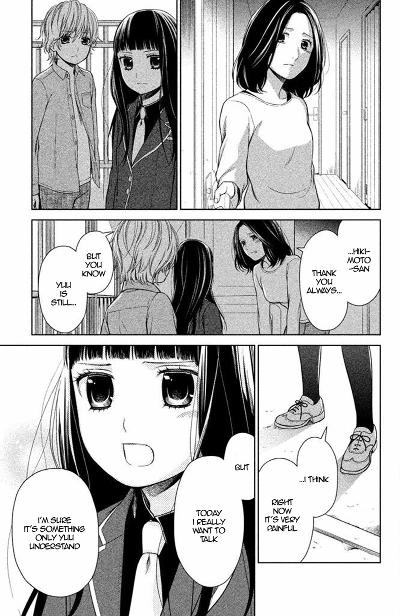 Kousha no Ura ni wa Tenshi ga Umerarete Iru Chapter 13 page 24 - Chapter 13: Seat Number 13: Seki Daichi