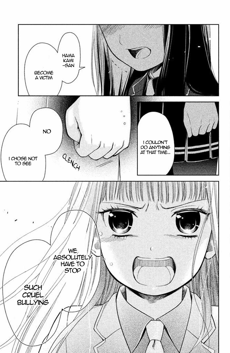 Kousha no Ura ni wa Tenshi ga Umerarete Iru Chapter 13 page 26 - Chapter 13: Seat Number 13: Seki Daichi