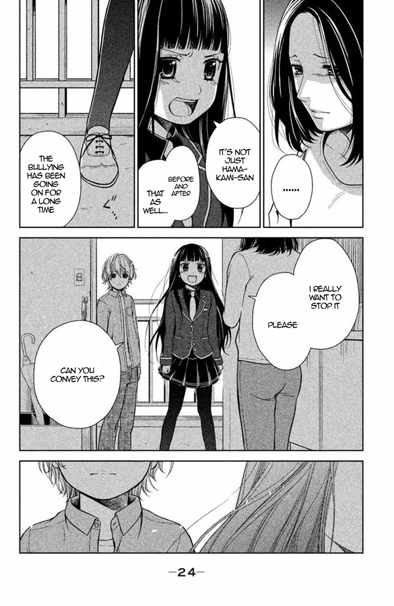 Kousha no Ura ni wa Tenshi ga Umerarete Iru Chapter 13 page 27 - Chapter 13: Seat Number 13: Seki Daichi
