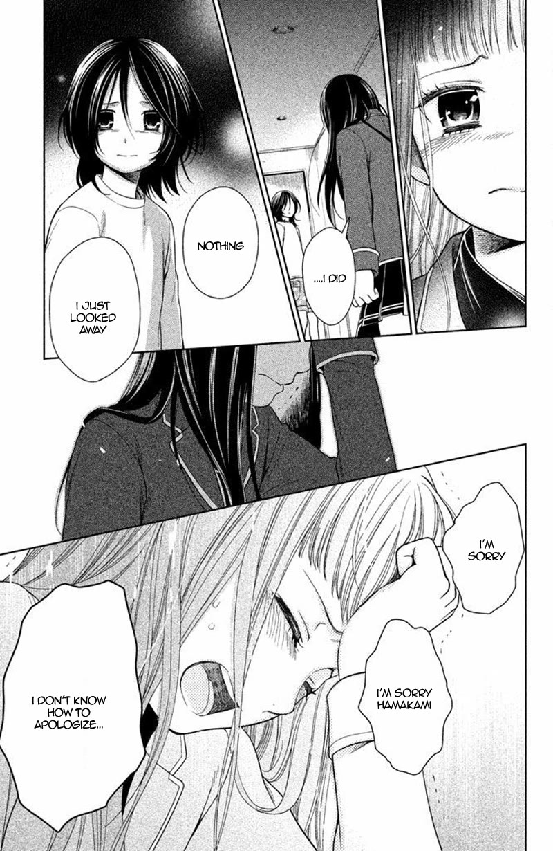 Kousha no Ura ni wa Tenshi ga Umerarete Iru Chapter 13 page 32 - Chapter 13: Seat Number 13: Seki Daichi