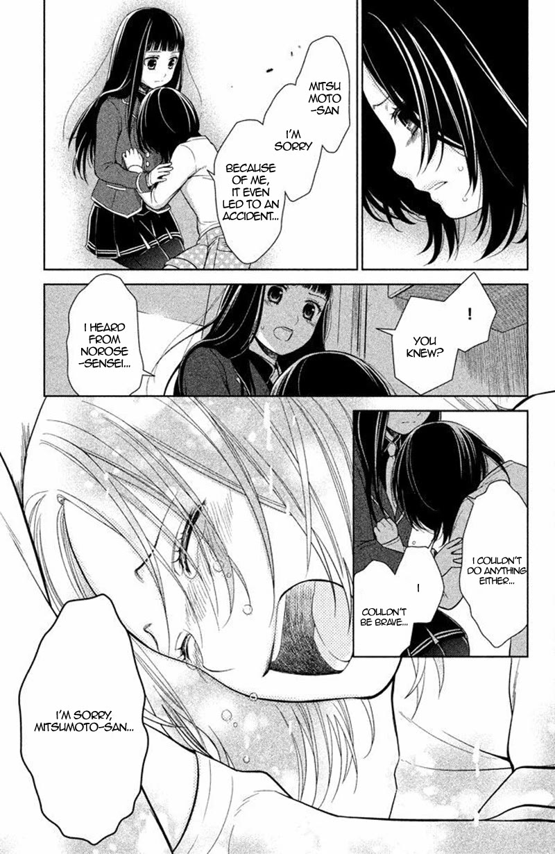 Kousha no Ura ni wa Tenshi ga Umerarete Iru Chapter 13 page 34 - Chapter 13: Seat Number 13: Seki Daichi