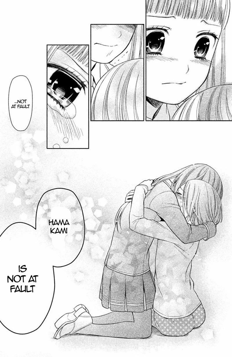 Kousha no Ura ni wa Tenshi ga Umerarete Iru Chapter 13 page 35 - Chapter 13: Seat Number 13: Seki Daichi
