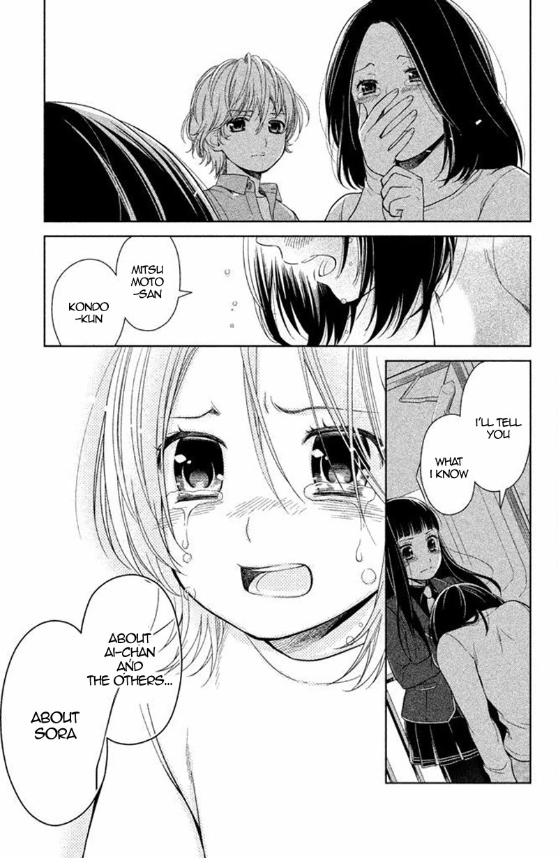 Kousha no Ura ni wa Tenshi ga Umerarete Iru Chapter 13 page 36 - Chapter 13: Seat Number 13: Seki Daichi