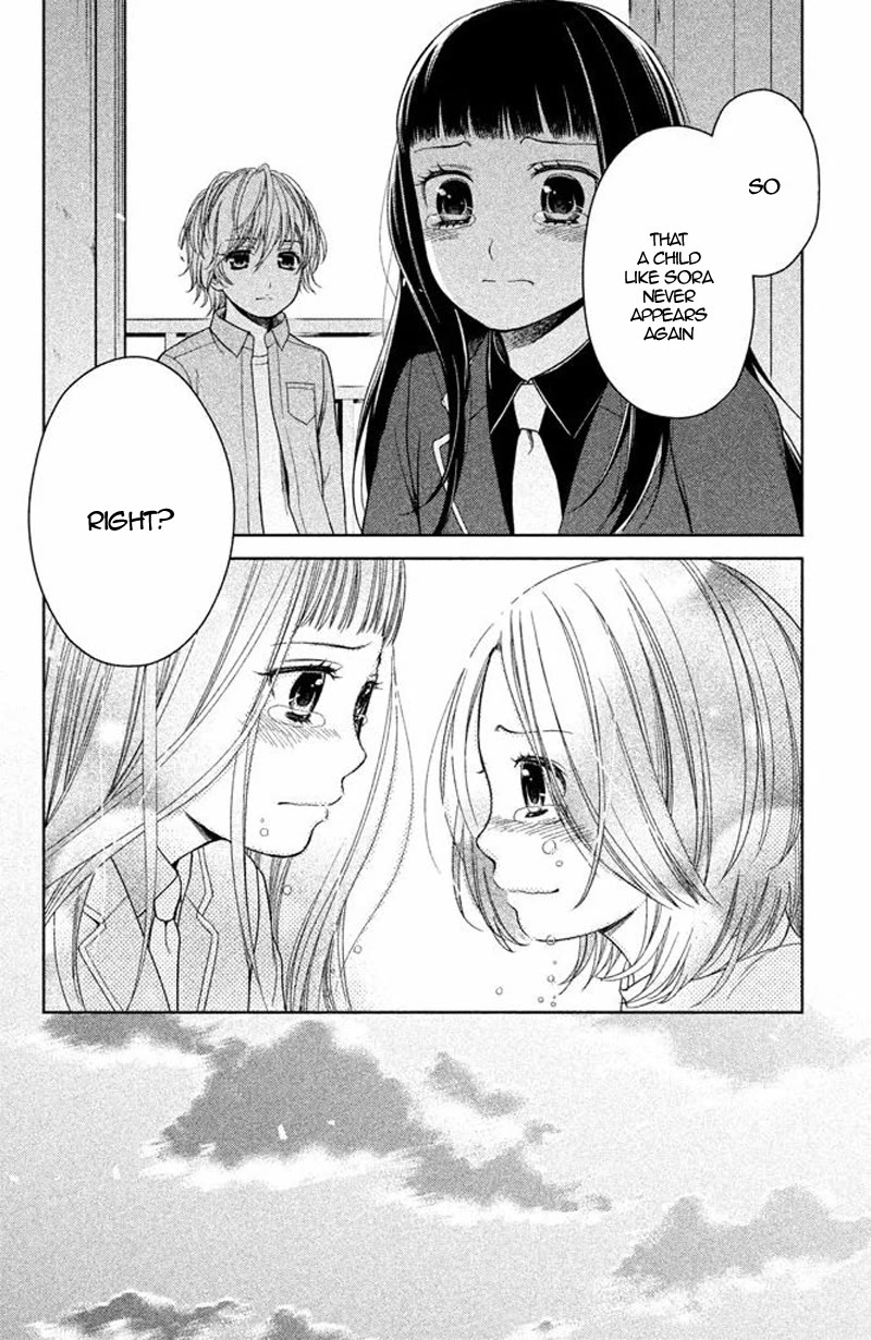 Kousha no Ura ni wa Tenshi ga Umerarete Iru Chapter 13 page 37 - Chapter 13: Seat Number 13: Seki Daichi