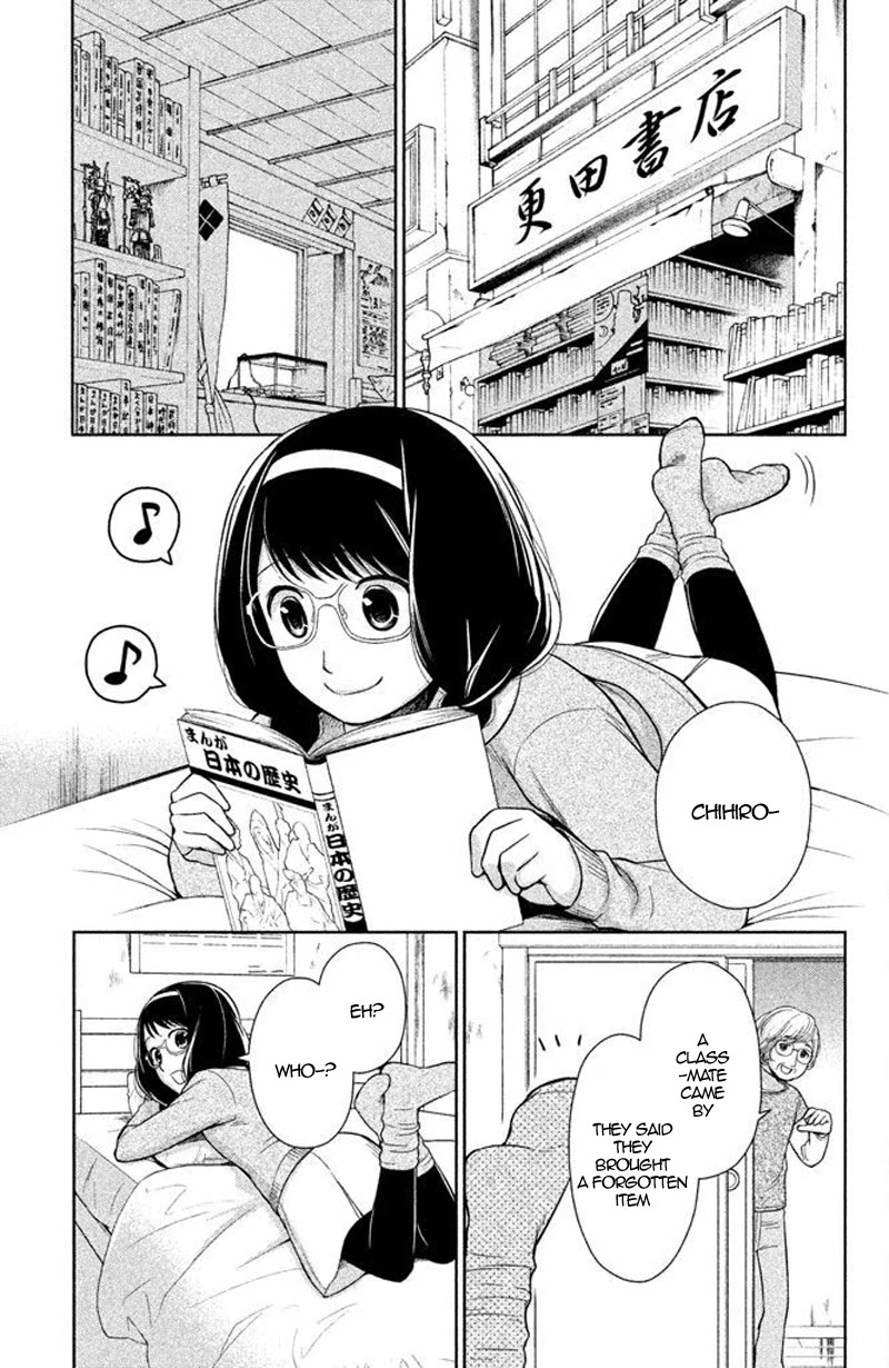Kousha no Ura ni wa Tenshi ga Umerarete Iru Chapter 13 page 38 - Chapter 13: Seat Number 13: Seki Daichi