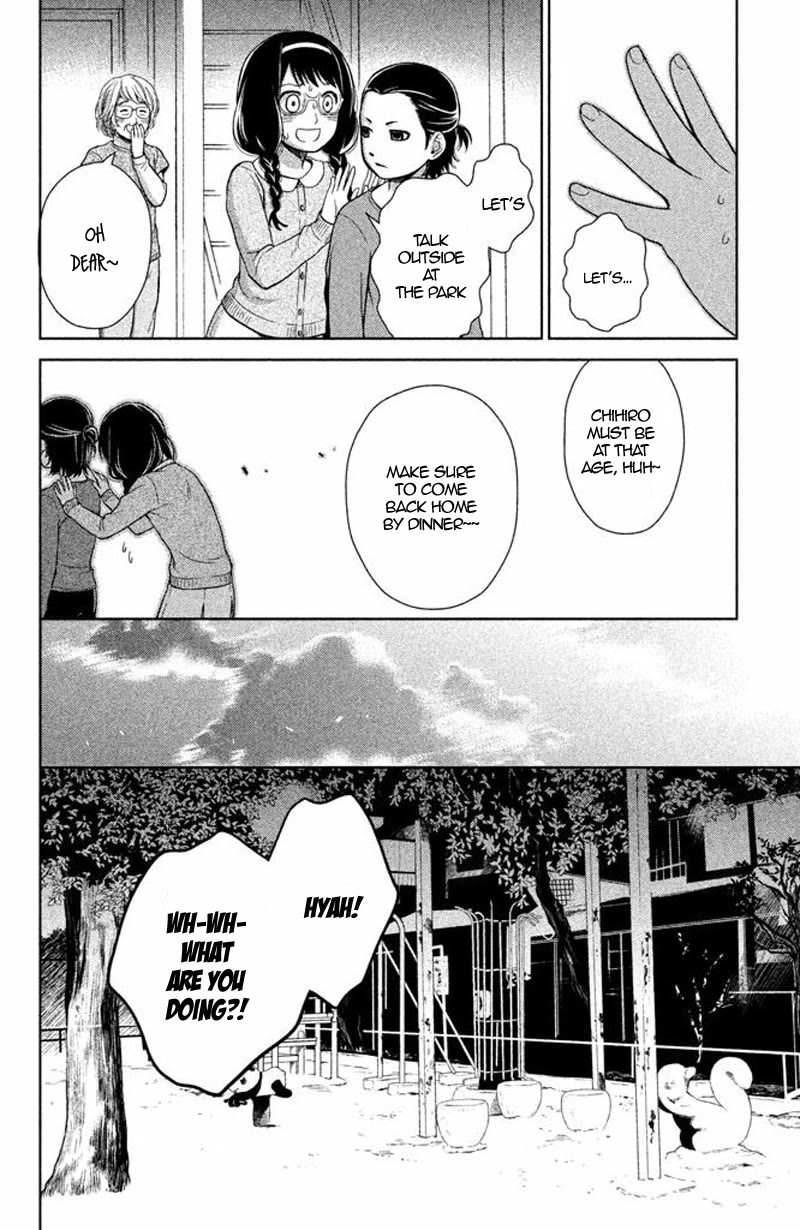 Kousha no Ura ni wa Tenshi ga Umerarete Iru Chapter 13 page 41 - Chapter 13: Seat Number 13: Seki Daichi