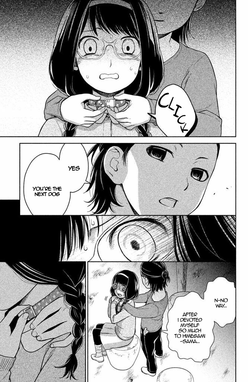 Kousha no Ura ni wa Tenshi ga Umerarete Iru Chapter 13 page 42 - Chapter 13: Seat Number 13: Seki Daichi