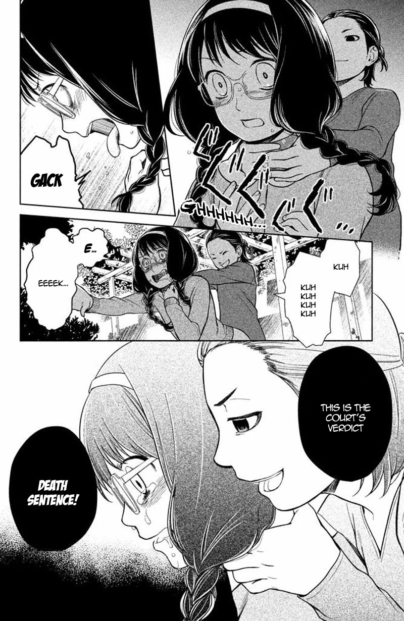Kousha no Ura ni wa Tenshi ga Umerarete Iru Chapter 13 page 43 - Chapter 13: Seat Number 13: Seki Daichi