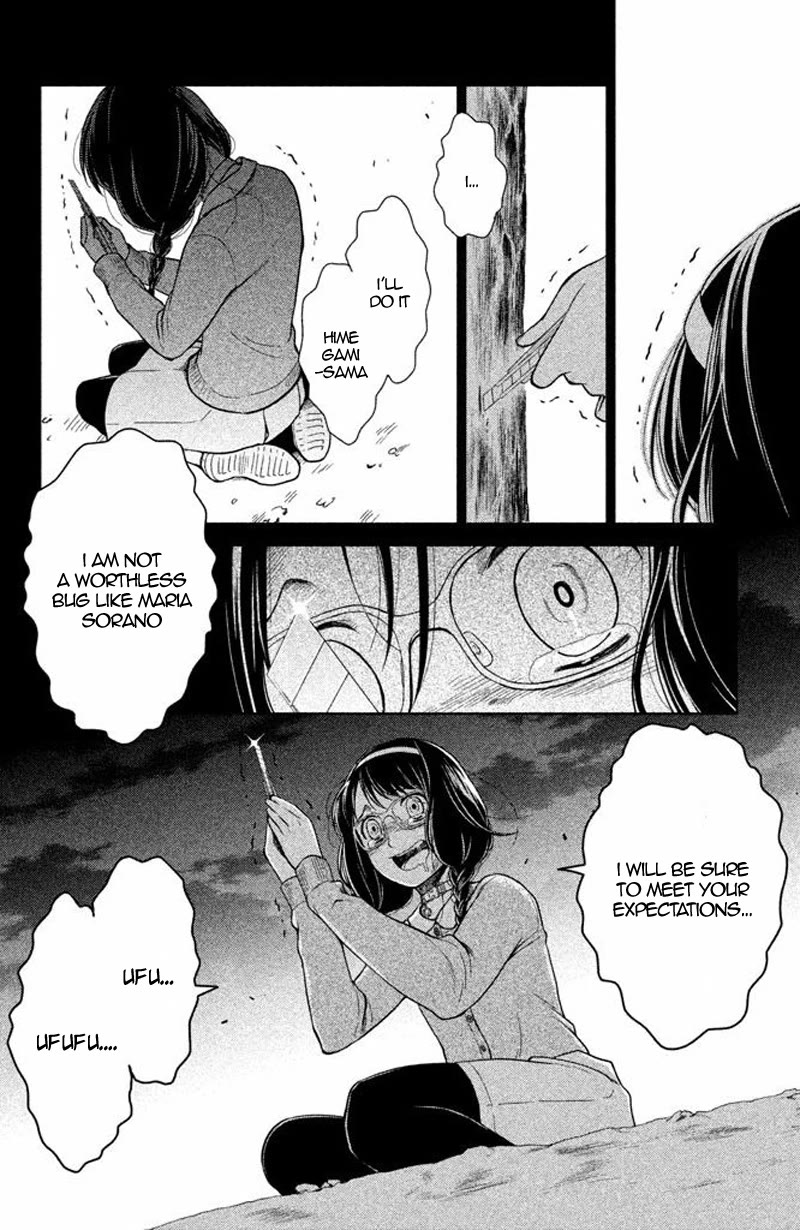 Kousha no Ura ni wa Tenshi ga Umerarete Iru Chapter 13 page 49 - Chapter 13: Seat Number 13: Seki Daichi