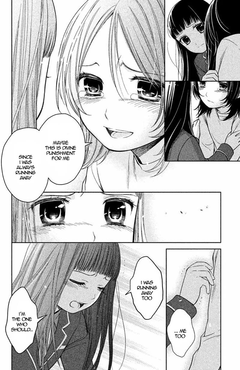 Kousha no Ura ni wa Tenshi ga Umerarete Iru Chapter 14 page 11 - Chapter 14: Seat Number 14: Sorano Maria (part 2)